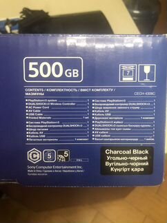 Игровая приставка ps3 slim