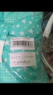 Одеяло конверт на выписку