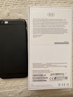 Телефон iPhone 6