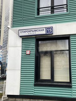 2-к квартира, 72.4 м², 13/23 эт.