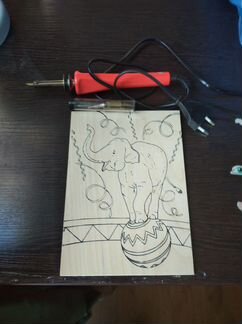 Набор для выжигания, бу