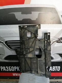 Пыльник днища задний правый Mazda 6 GJ 2.0 2014