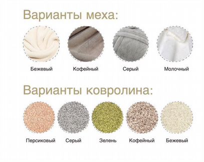 Когтеточка