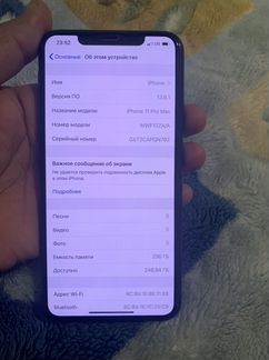 Телефон iPhone pro max 256gb gray 2sim