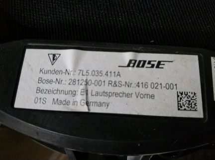 Динамик двери Bose перед зад Порш Каен 955 957