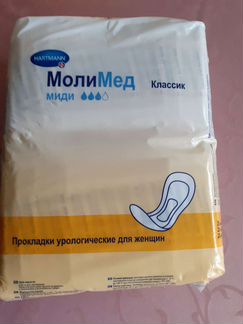 Урологические прокладки Молимед миди и мини