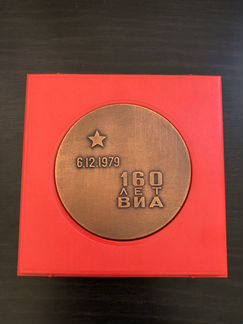 Медаль настольная