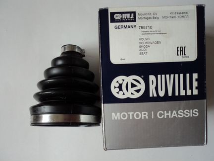 Комплект пыльника шруса ruville 755710