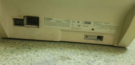 Принтер Canon LPB-1120