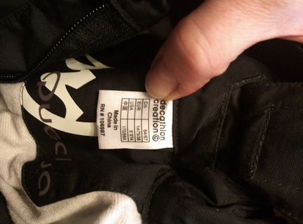 Брюки горнолыжные Decathlon