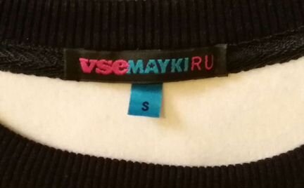 Мужской свитшот 3D 