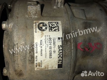 Компрессор кондиционера BMW 5 G30 B47