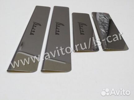 Накладки на пороги Волга с надписью
