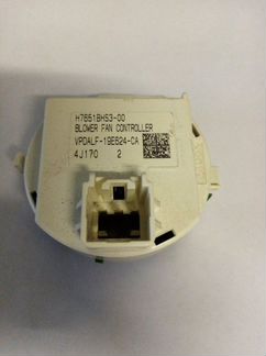 Резистор отопителя Mazda 3 BM Z6 2013-2016