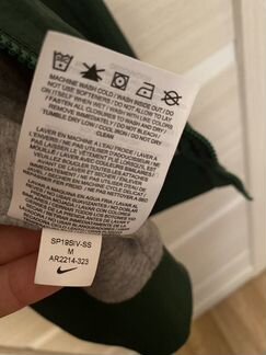 Ветровка мужская Nike