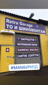 Дверь задняя правая Hyundai Solaris 2 2017-2020 г