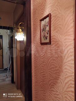 Квартира-студия, 12 м², 1/5 эт.