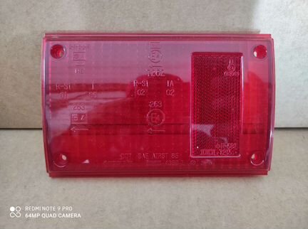 Стекло стоп-сигнала Nissan Datsun, левое заднее