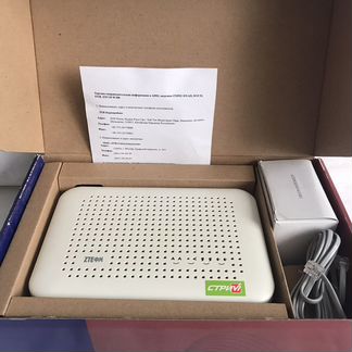 Роутер stream