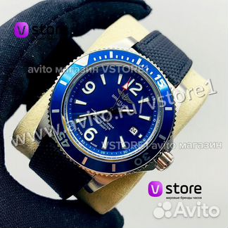 Мужские наручные часы Breitling Superocean