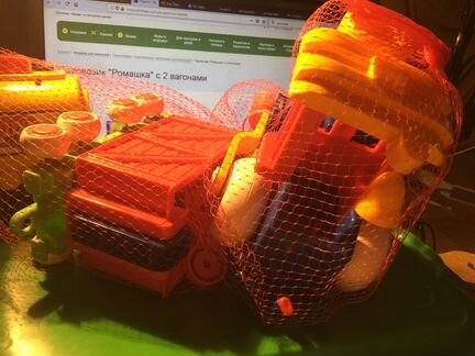 Паровозик новый