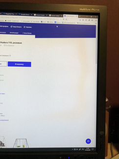 Nec MultiSync PA271W