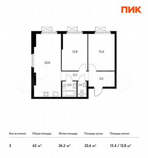2-к квартира, 62 м², 19/24 эт.