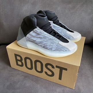Adidas Yeezy Qntm Quantum Basketball 11 US