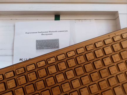 Бамбуковая портативная bluetooth клавиатура и мышь