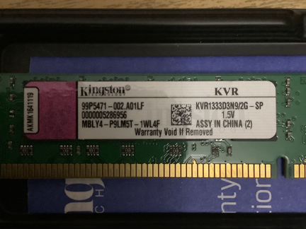 Оперативная память Kingston 2 Gb
