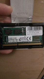 Память для ноутбука so-ddr, ddr4 2Гб