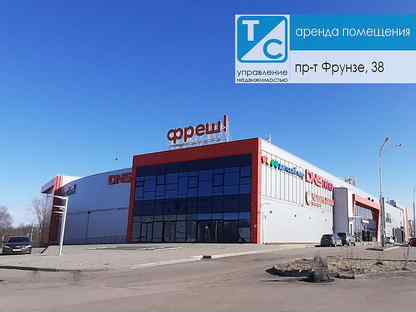 тц фреш ярославль. ярославль прт фрунзе 38. тц фреш. ярославль, пр. торговый центр фреш ярославль.