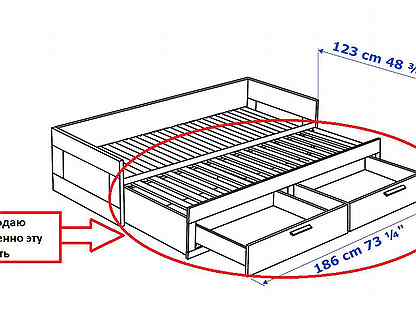 Кровать кушетка икеа схема сборки