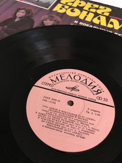 Грампластинка. Грег Бонам и Вокальный дуэт «Липс»