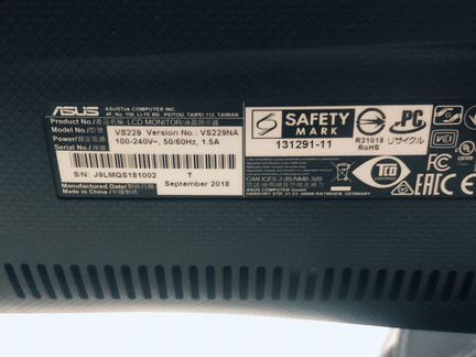 Asus vs229na