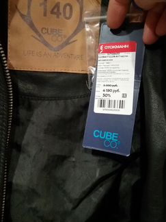 Кожаная куртка для мальчика новая не ношеная