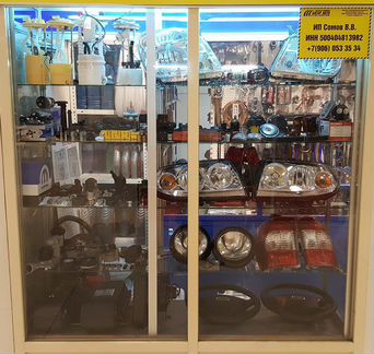 Кольцо уплотнительное термостата Газ, УАЗ