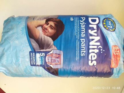 Трусики-подгузники