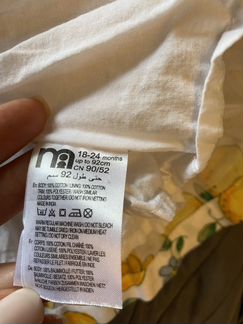Платье mothercare 18/24