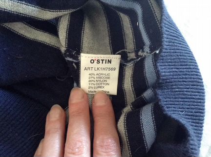 Платье трикотажное Ostin