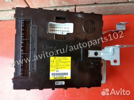 Эбу микроклимата Ssang Yong Actyon New