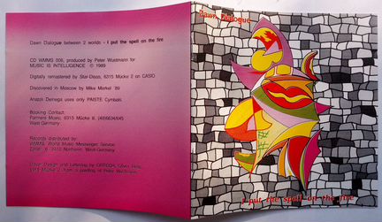 Диалог «I Put The Spell On The Fire, W.Germany- CD