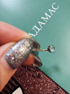 Серьга для пирсинга золото адамас
