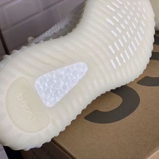 Adidas Yeezy Boost 350 cream white