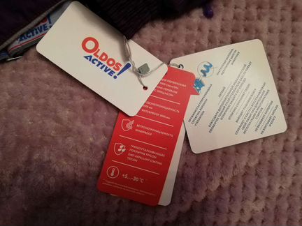 Зимние брюки полукомбинезон Oldos новые