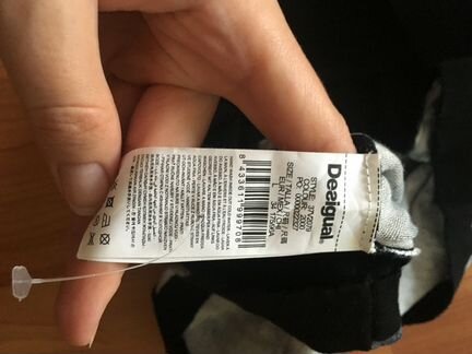 Платье Desigual, оригинал