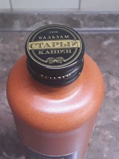 Бутылка из-под бальзама, керамика