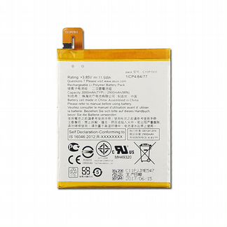 Аккумулятор для Asus C11P1511 ZE552KL/ZD553KL