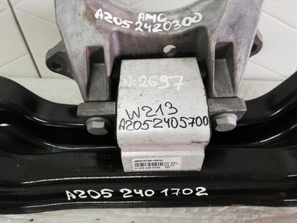 Опора АКПП задняя Мерседес C 205 63 AMG