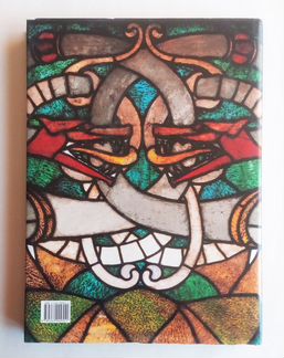 Альбом Русский модерн. Издательство Галарт, 1998